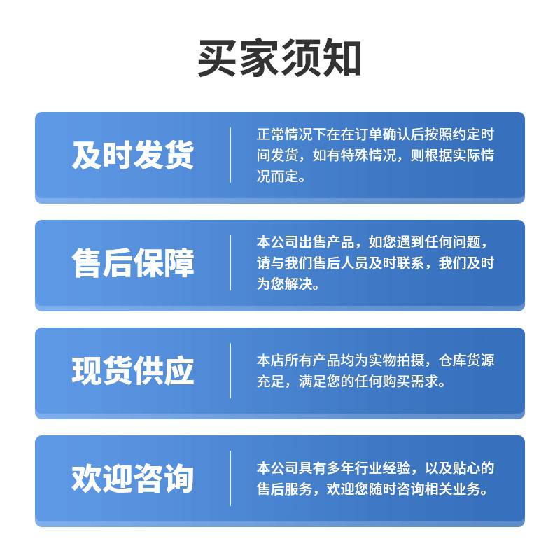 德国进口 GRUETZEER 机床分配器、递进式分油器、分油块、集中润滑