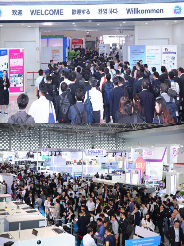 NEPCON CHINA 展会现场