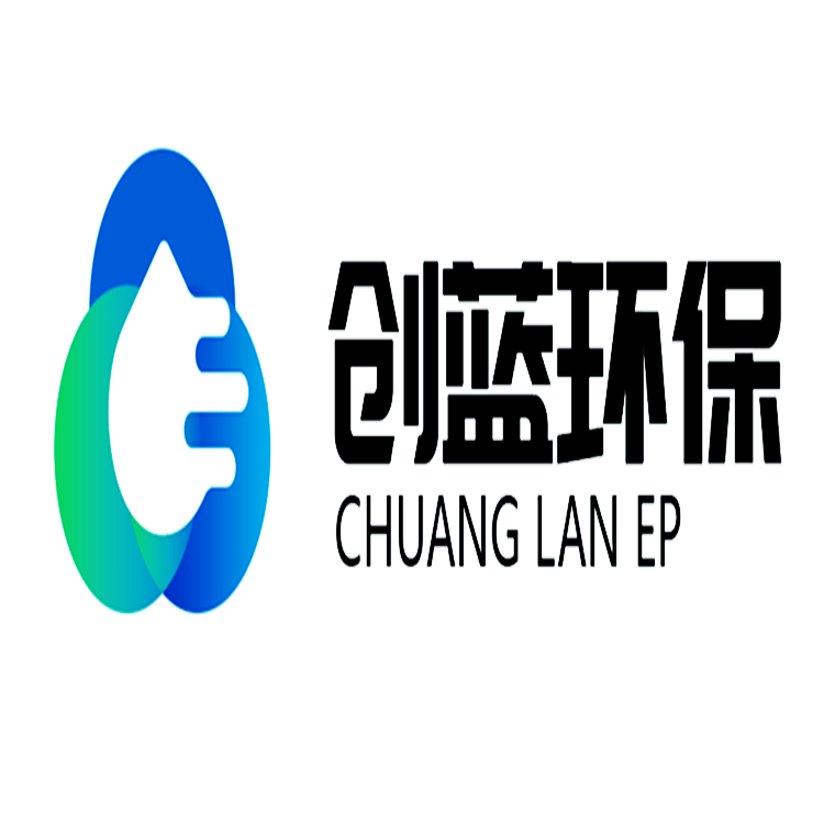 慈溪市創(chuàng)藍(lán)環(huán)保科技有限公司