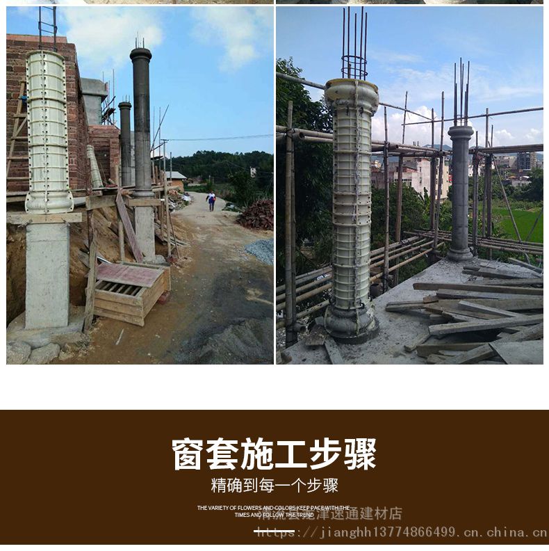 圓柱光面柱模型水泥柱圓形柱子羅馬柱模具歐式別墅建築用外牆裝飾