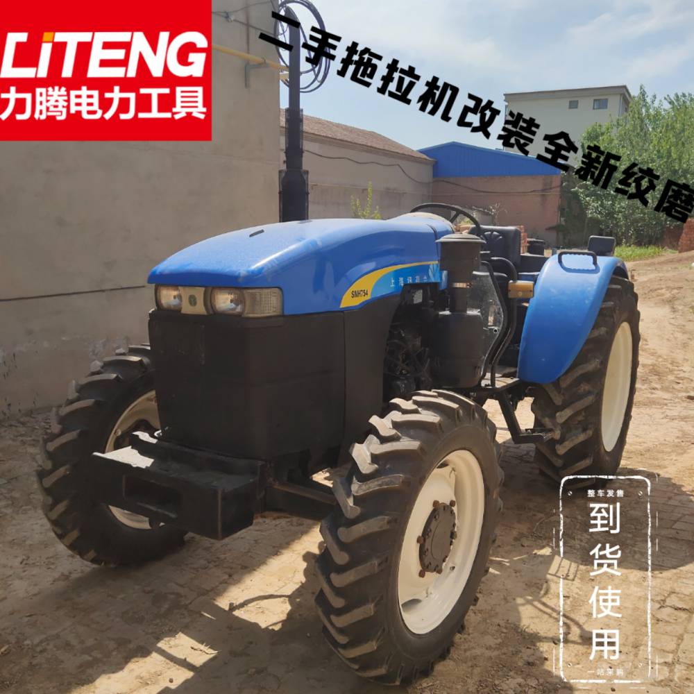 改造四川电缆绞磨机东方红50拖拉机牵引机图片上海纽荷兰704拖拉机改装绞磨