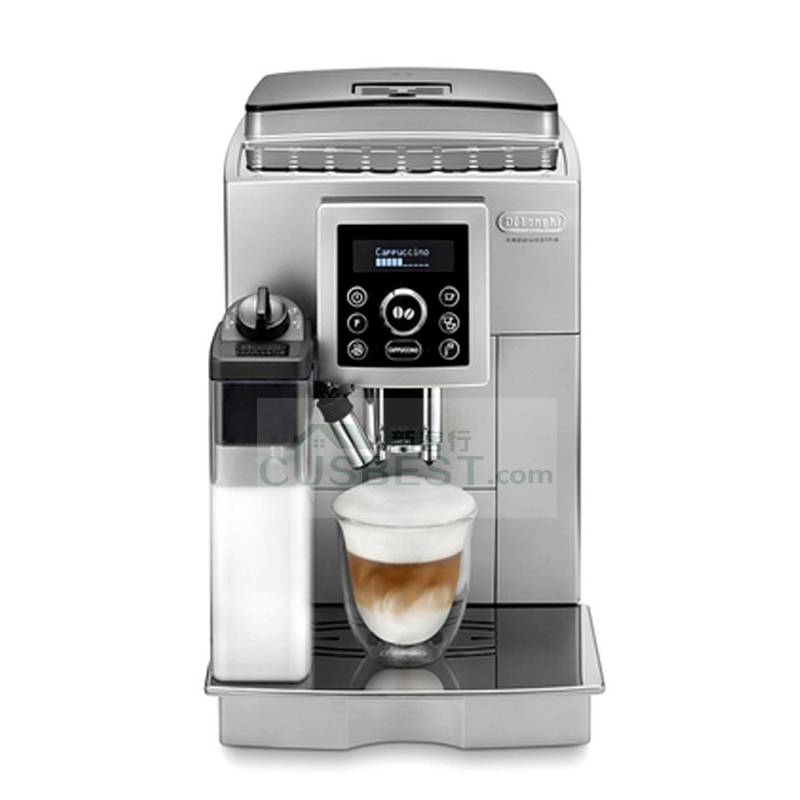 Delonghi/德龙意式进口全自动咖啡机自动卡布奇诺咖啡机ECAM23460S