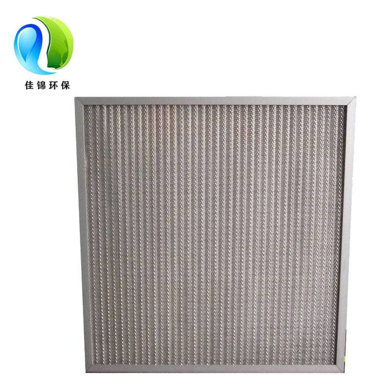 初效空调系统波纹铝网铝网过滤器