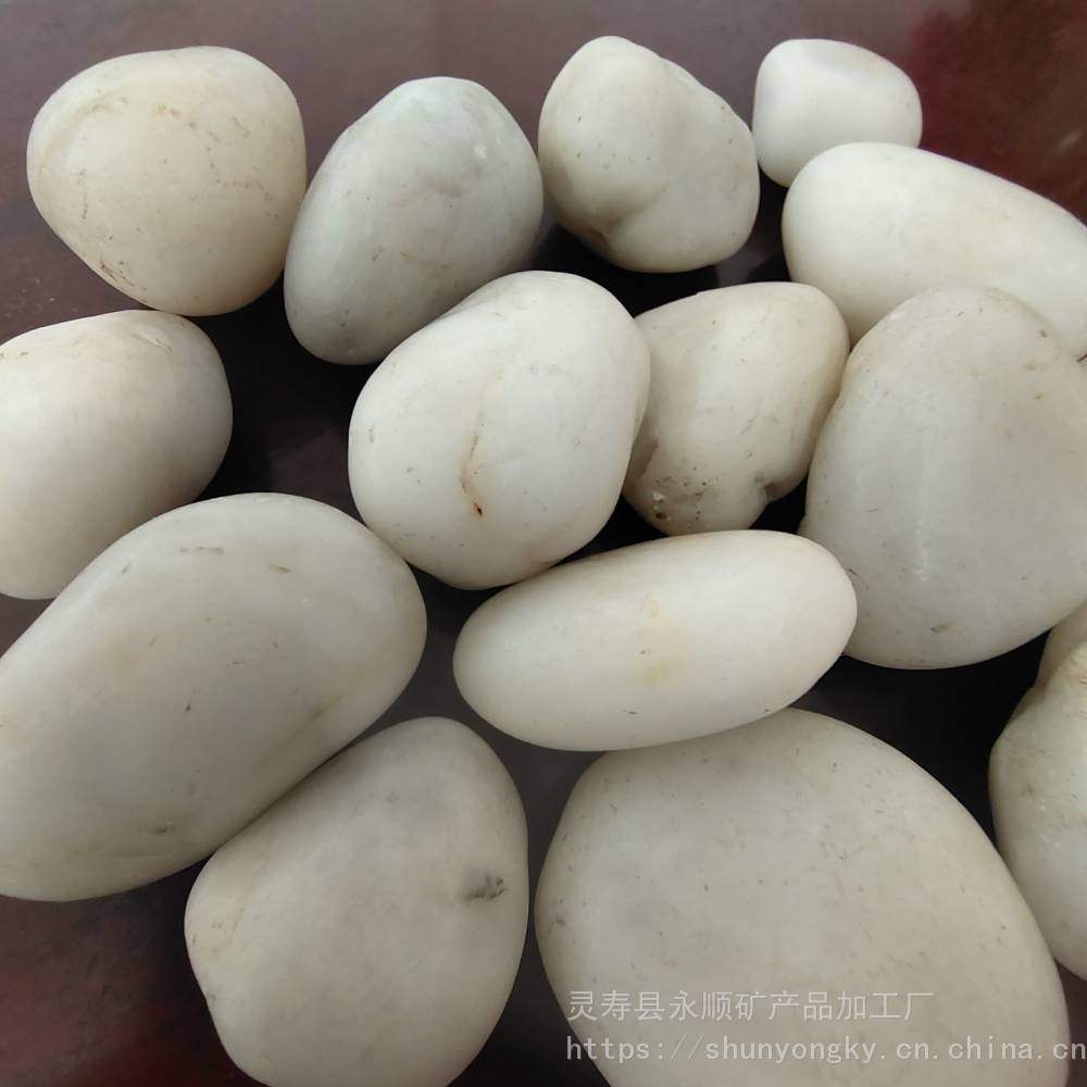 江西直销永顺1-5公分白色鹅卵石白色雨花石价格美丽欢迎垂询