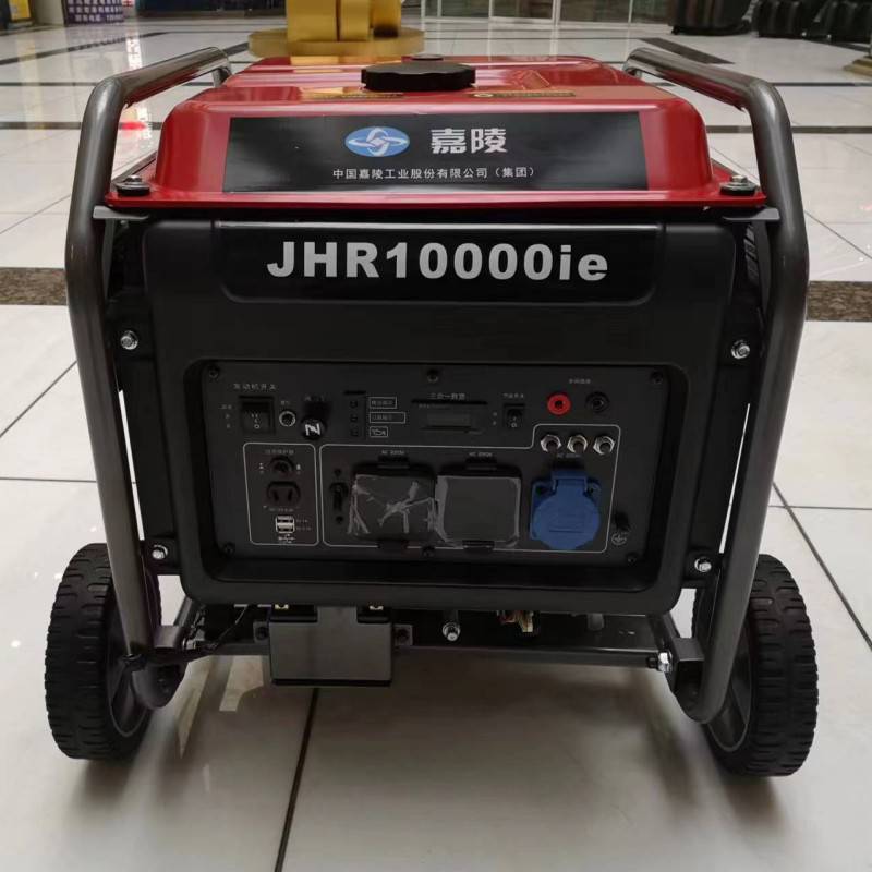 JIALING嘉陵8KW变频电瓶启动移动式单相JHR10000ie汽油发电机组