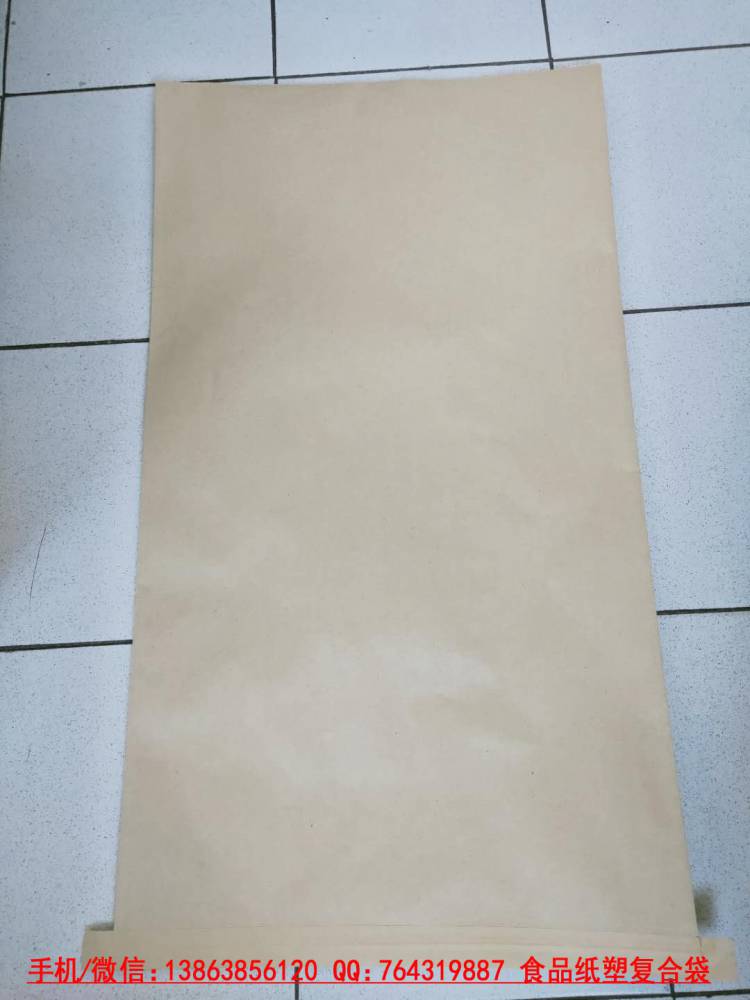 25公斤UN化工牛皮纸袋生产商-提供危化品商检性能单