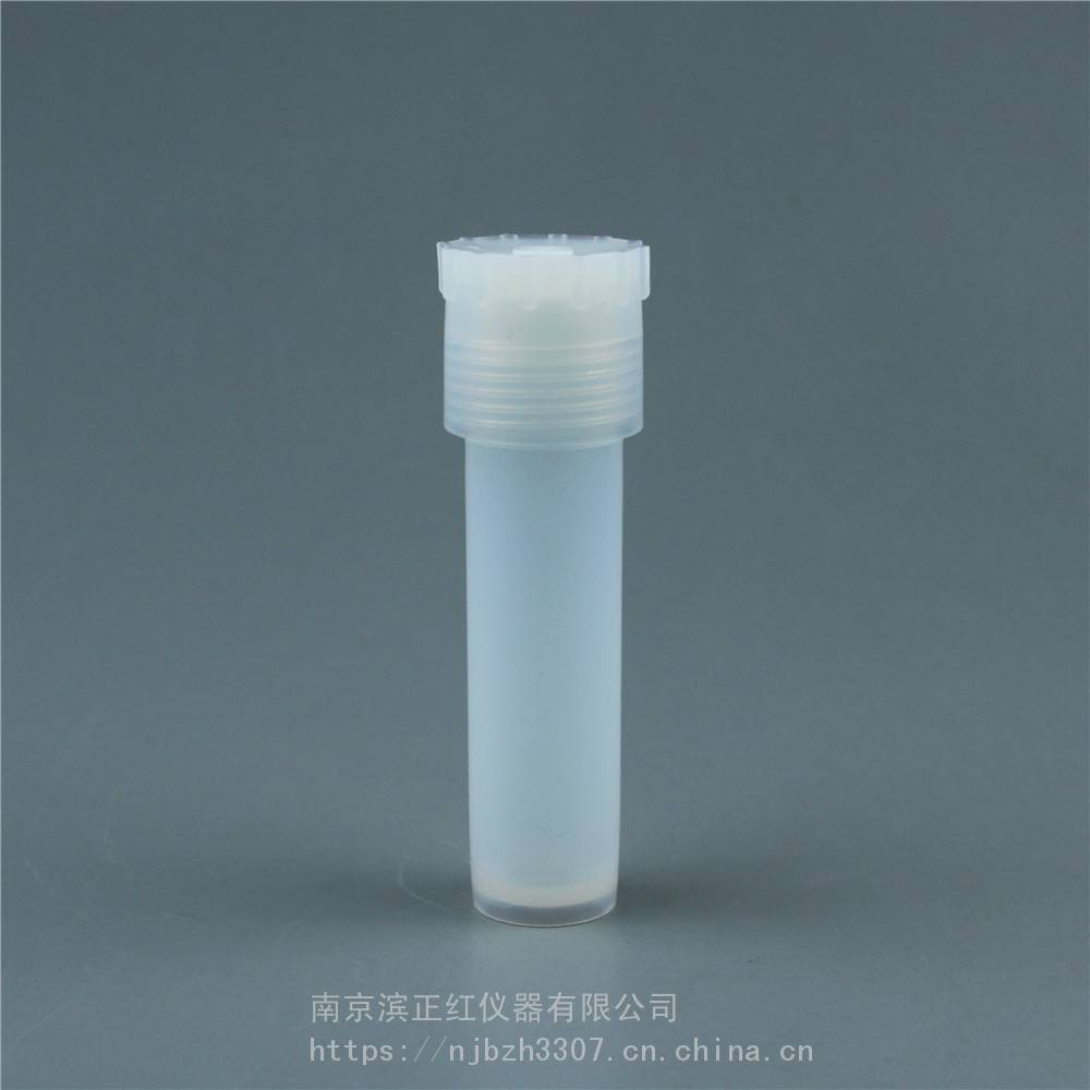 XP25PFA微波罐适配CEMMARS40位微波消解仪内罐25ml