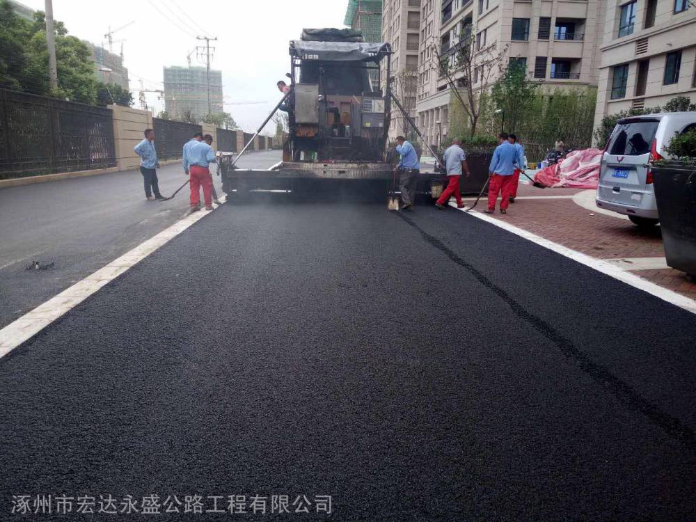 道路养护超薄罩面超薄罩面施工白改黑罩面施工