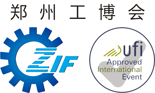 2019第15届中国郑州工业装备博览会