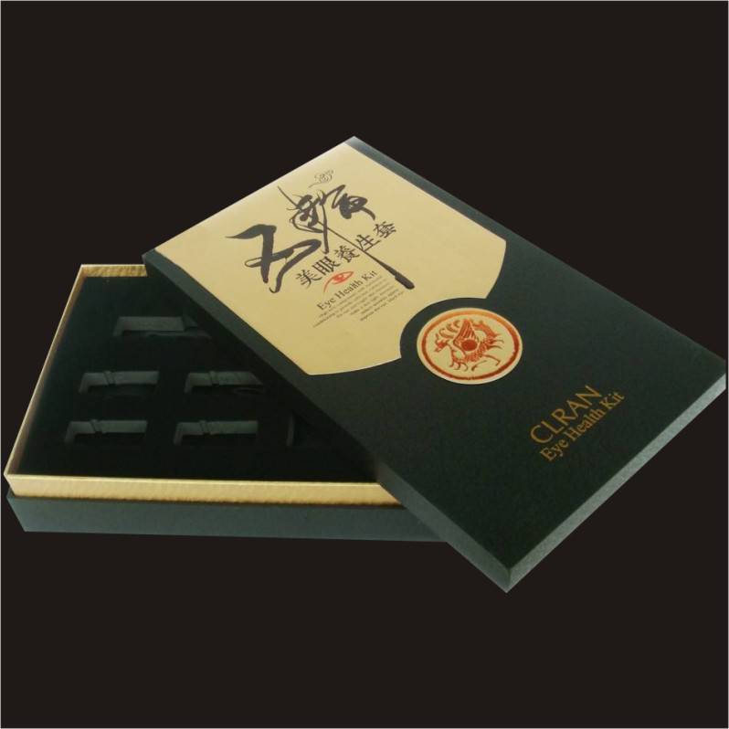 萍乡包装盒定做报价艾草香礼品盒定做卡纸质药盒印刷厂家
