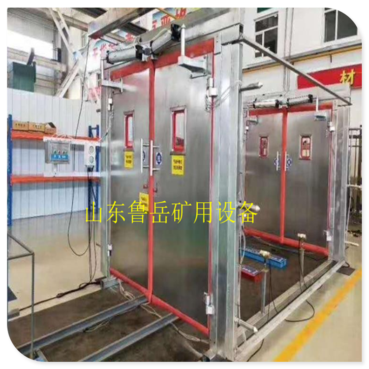 不锈钢可视风门送货到矿 乌海光控气动平衡风门