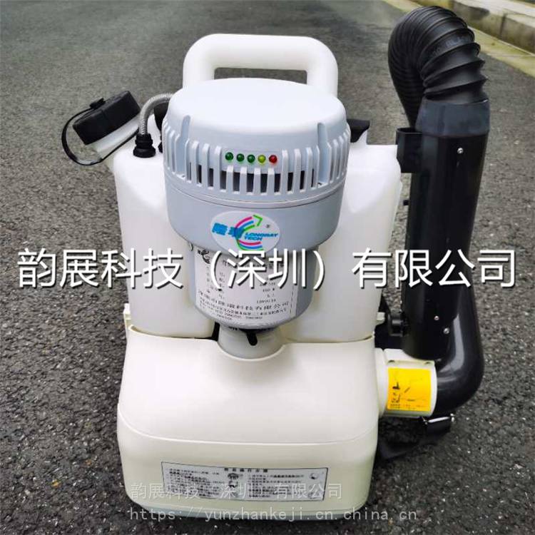 隆瑞B-ULV-616A背负式低容量喷雾机充电式蓄电池喷雾器电动喷雾器