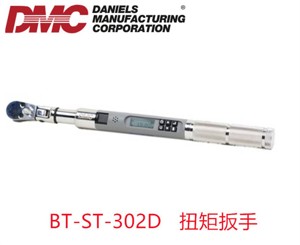 BT-ST-302D 美国 DMC 12-240英寸磅 数显力矩扳手