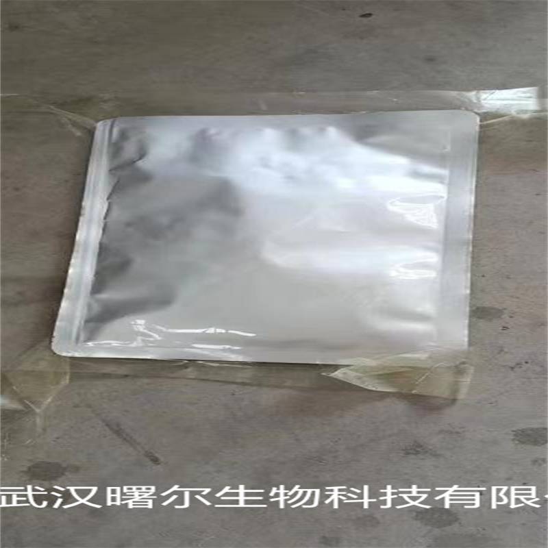 曙尔氧化白藜芦醇29700-22-9抗氧化剂抗菌原料