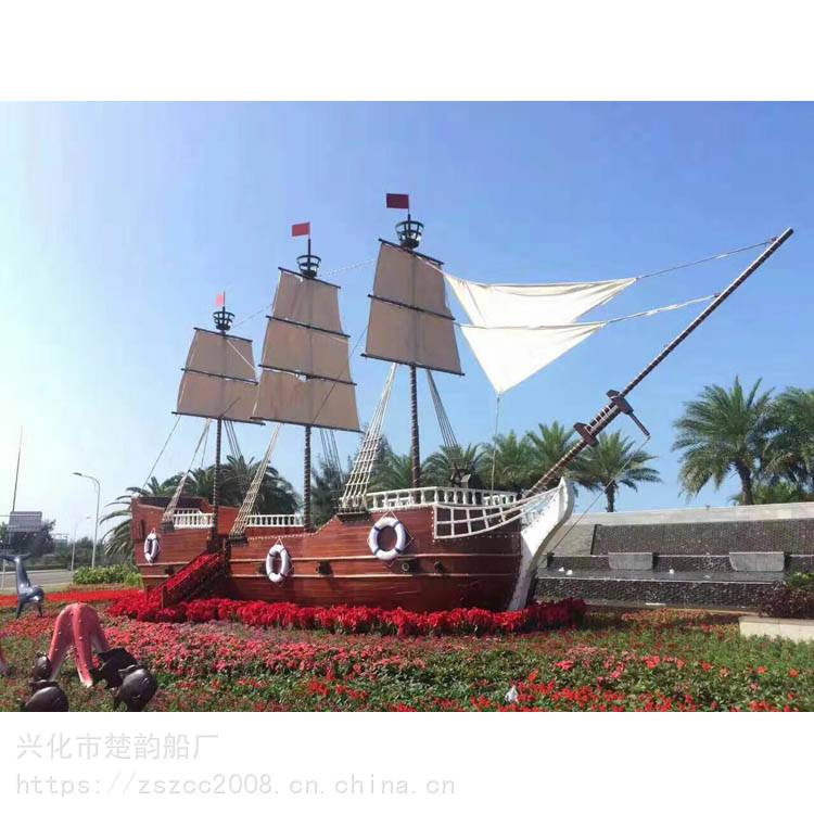 四川资阳厂家销售海盗装饰船包运输