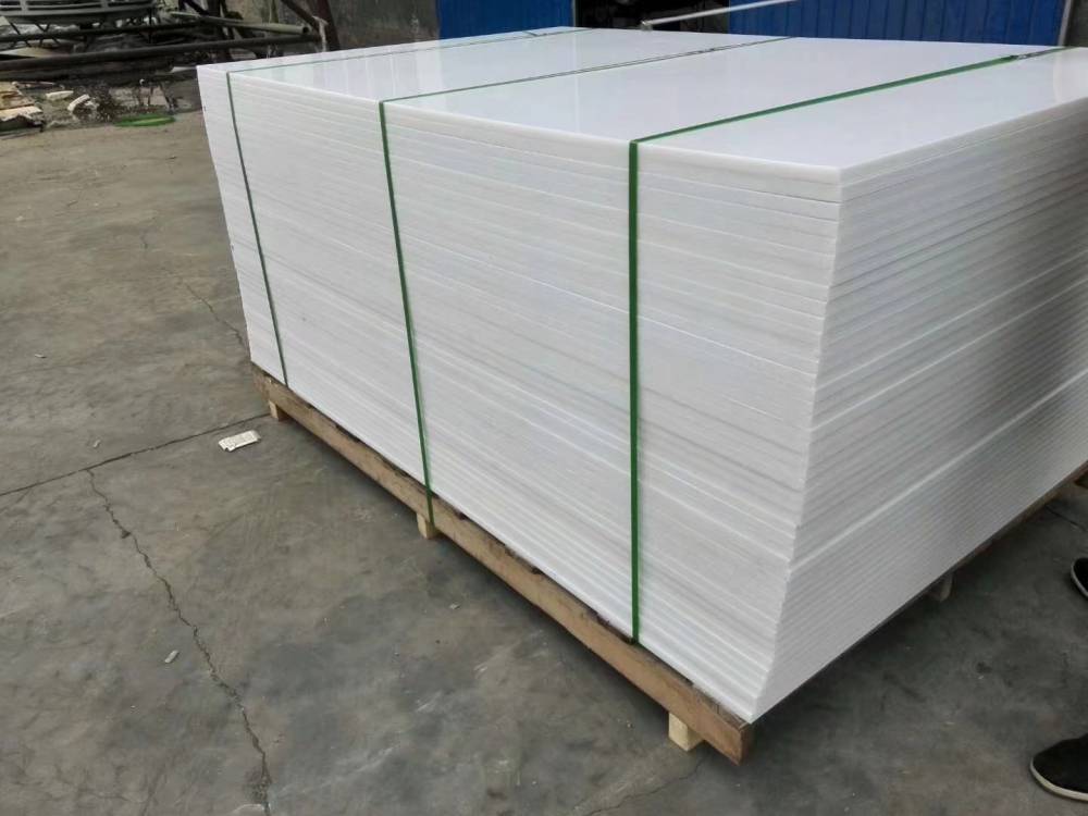 白色高密度聚乙烯板材HDPE板PE塑料板食品级聚乙烯板山东厂家