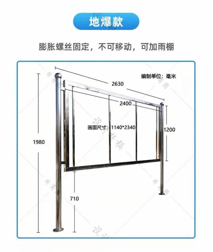 北 京海 淀区专*电焊维修不锈钢铁艺架子上门速修护栏围栏