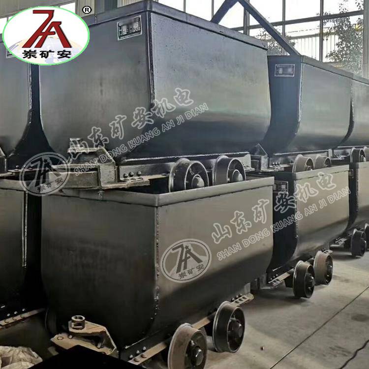 MFC15-9翻斗式矿车煤矿运输材料车11吨箱式矿车