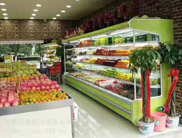 定制喷雾保鲜柜火锅串串专用喷雾风幕柜厂家直销