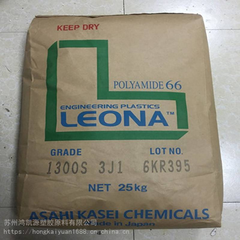 LeonaPA661300S