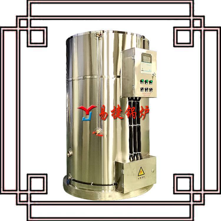 易捷加工定制电茶水炉上货铁岭市新城区学校茶房用1000公斤电开水炉