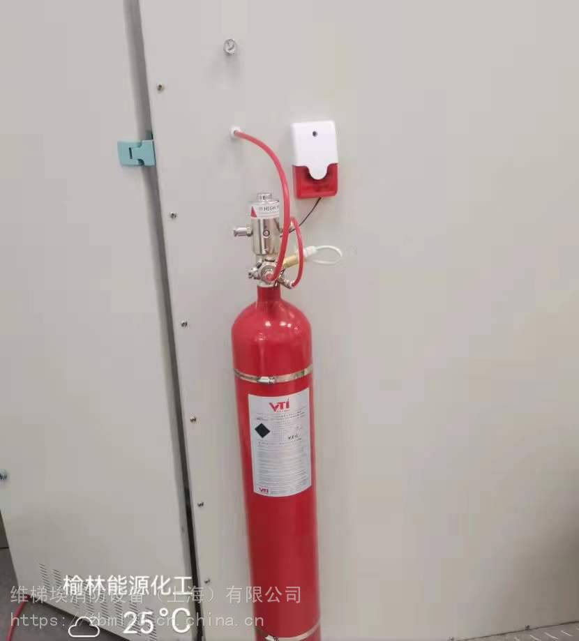 TH-Z-E-170探火管式灭火装置维梯埃二氧化碳气体灭火系统