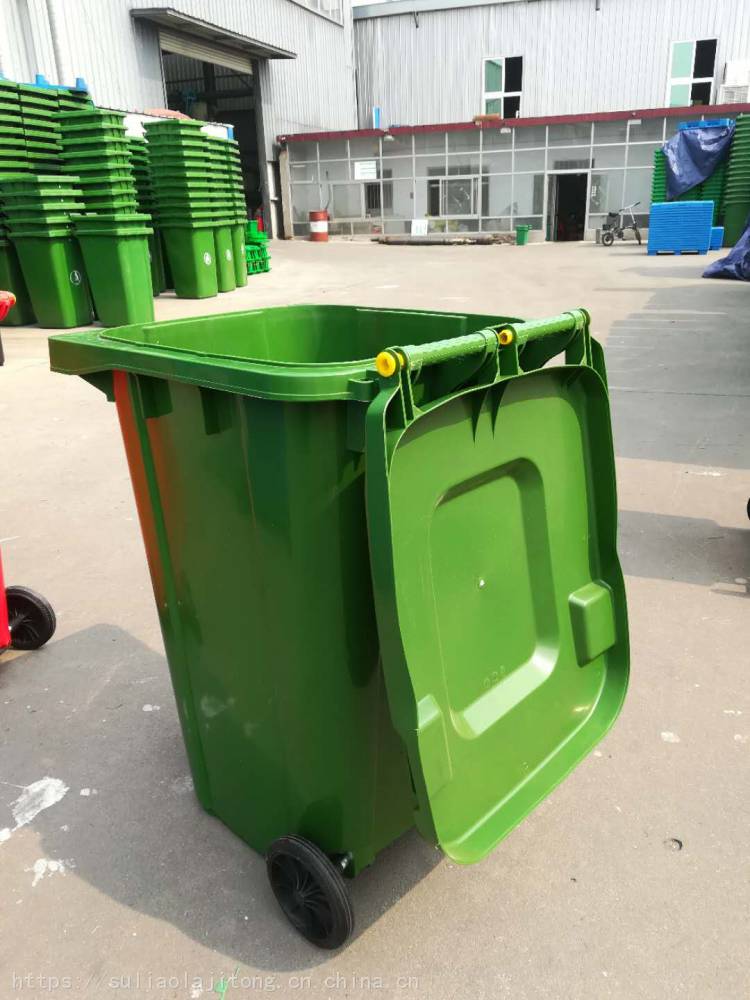临沂240L塑料垃圾桶厂家直销蓝色绿色全新料户外垃圾桶