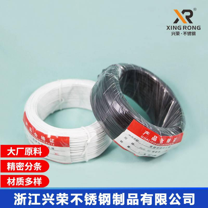 XR-ZS075黑色圆型包胶镀锌铁扎线可定制长度