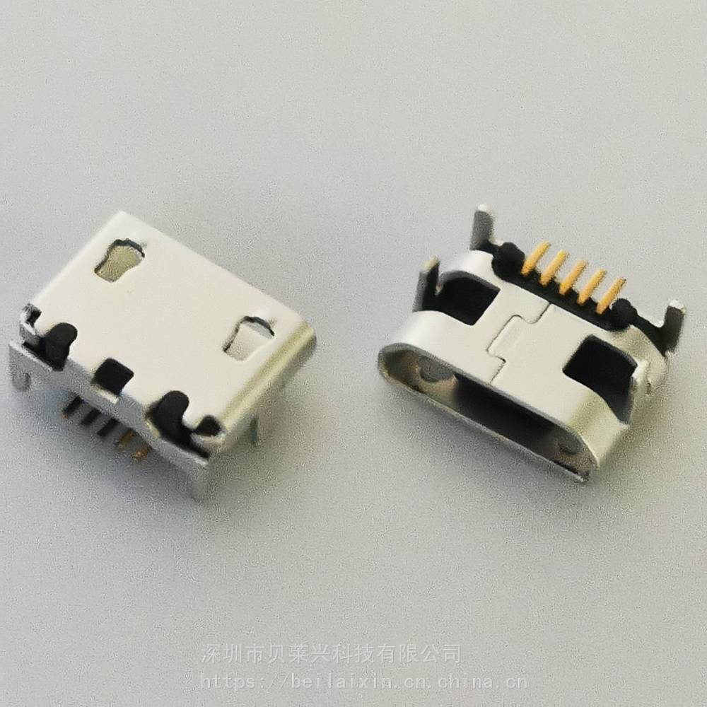 microusb5p牛角母座b型牛角型7266直邊