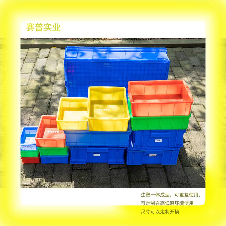 重庆城口县41196酒厂供水储水备用塑料桶10吨PE塑料水箱外加剂塑料储罐