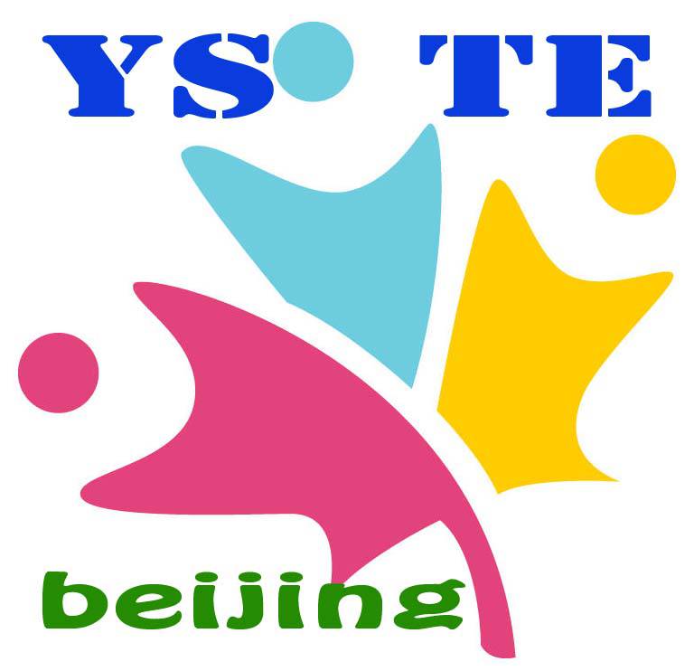 2020北京国际少儿体育教育展览会