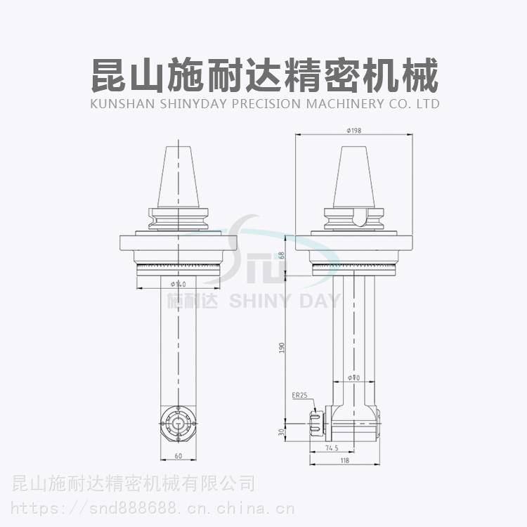 CNC角度头90度直角头BT4050-ER25伸长型铣头承接非标定制