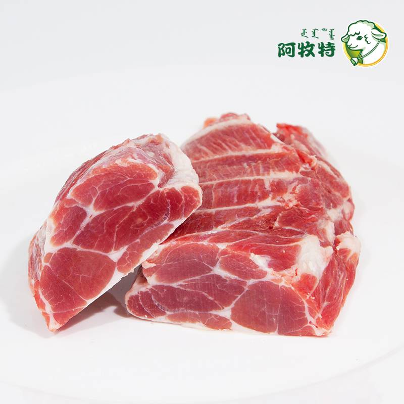 阿牧特羊上脑肉肥瘦相间火锅食材内蒙羊肉冷冻羊上脑羊肉批发小肥羊肉