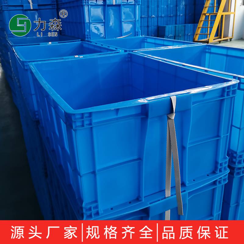 供应450塑料周转箱蓝色带盖塑胶盒全新PE豆腐箱