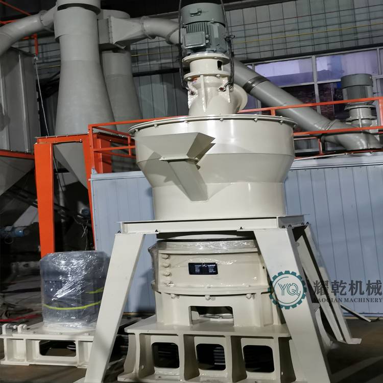 碳酸钙磨粉生产线超细高压磨粉机D97煤颗粒研磨制粉设备