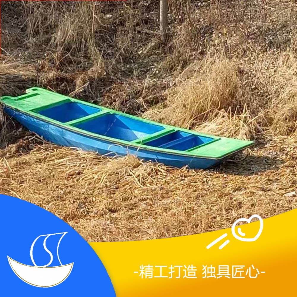 湖北鄂州河道保洁手划船哪里定制