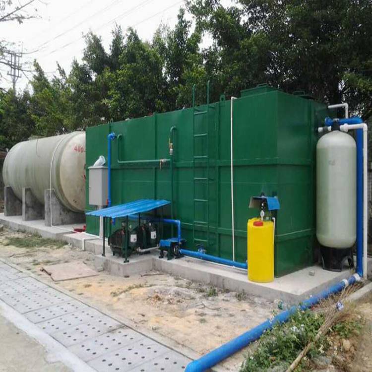潍坊生活污水处理设备农村餐饮屠宰一体化污水处理设备厂家定做