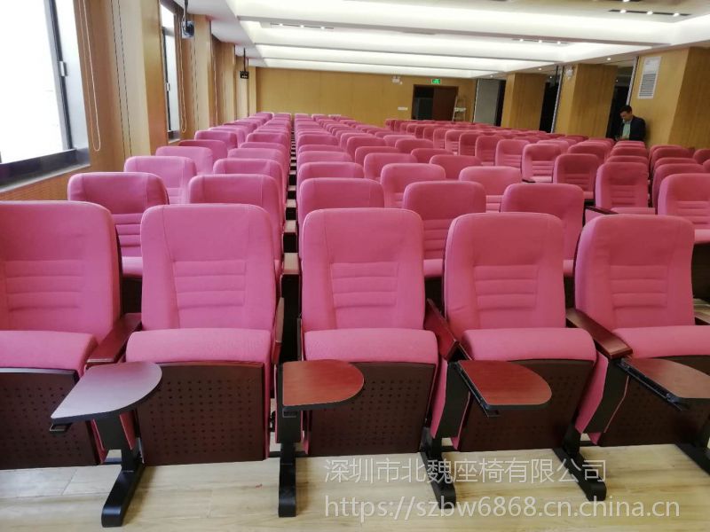 报告厅椅子礼堂椅影院剧院椅礼堂椅生产厂家电话连排会议室椅
