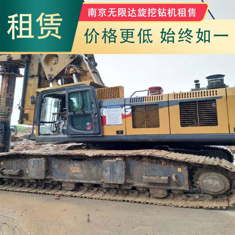 陕西夏州～甘肃庆阳北750千伏输变电工程首标段全线贯通(图1)