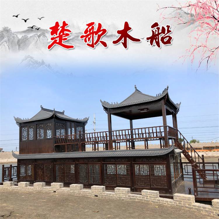 孙子文化旅游度假区双动力的电动画舫船供应商