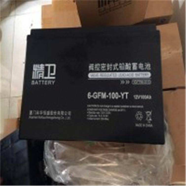 精卫蓄电池6-GFM-200-YT精卫蓄电池12V200AH大容量浮充寿命几年