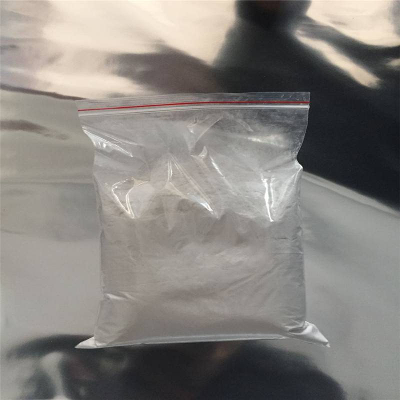 2-异丙基咪唑生产江苏固化剂2-异丙基咪唑36947-68-9