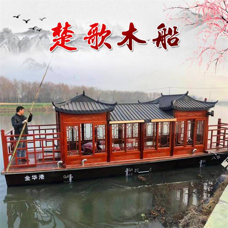 五莲山旅游风景区40人的景区旅游客船供应商
