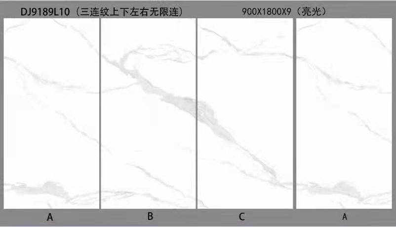 龙泉抛光合格品地板砖工程瓷砖