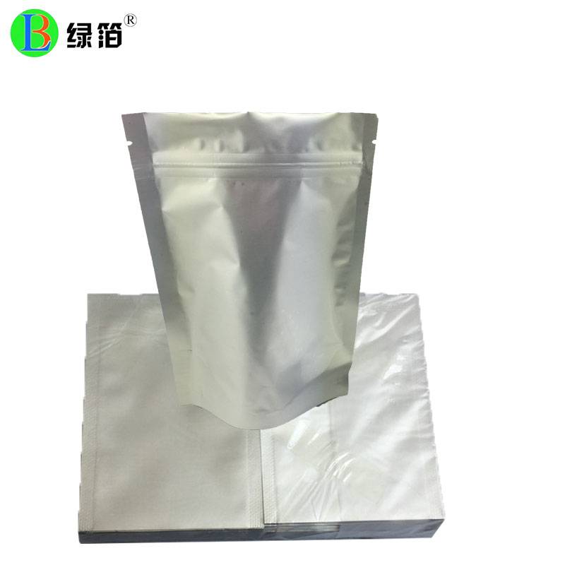 铝箔自立袋定做食品级保温隔热自封袋镀铝膜袋子可印刷