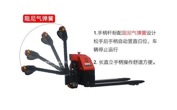 杭叉集团中标广东省电动叉车收购项目金额挨近190万