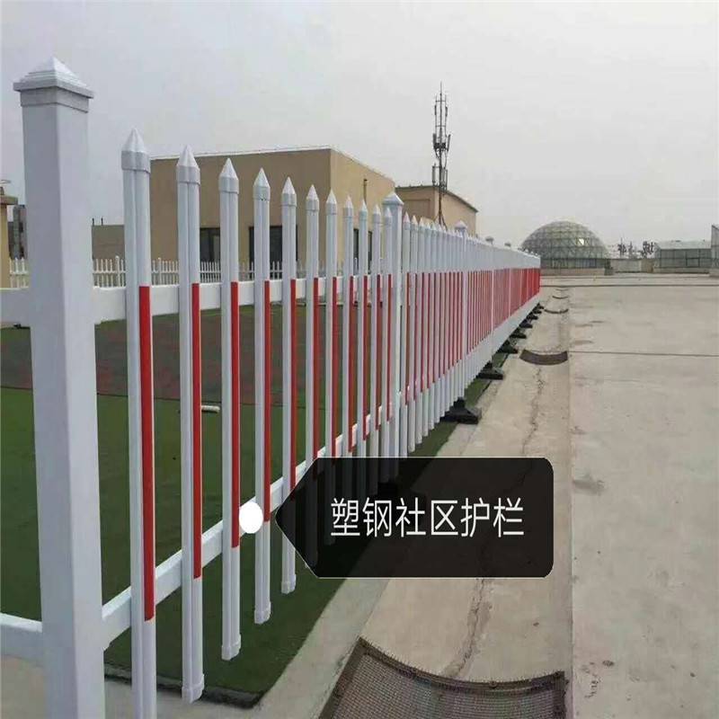 黑龙江 围墙护栏 社区护栏 哪家专业