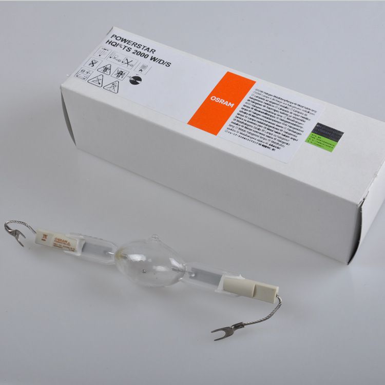 欧司朗HQI-TS 2000W 双端金卤灯OSRAM