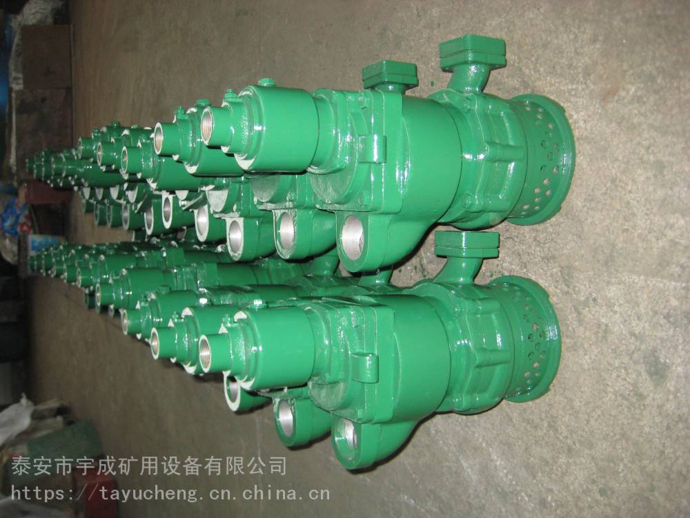 风动潜水泵QYW18-70气动泵宇成自产自销