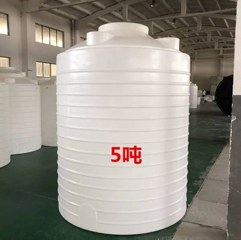 德州水箱厂家批发5吨5立方5000升pe塑料水箱外加剂减水剂储罐